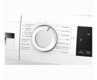 Bosch WNA13403PL - 1592695 - zdjęcie 3